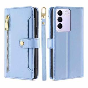 For vivo S16e Sheep Texture Cross-body Zipper Wallet Leather Phone Case(Blue)