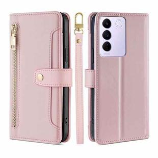 For vivo S16e Sheep Texture Cross-body Zipper Wallet Leather Phone Case(Pink)