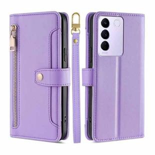 For vivo S16e Sheep Texture Cross-body Zipper Wallet Leather Phone Case(Purple)