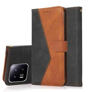 For Xiaomi 13 Pro Dual-color Stitching Leather Phone Case(Black Brown)