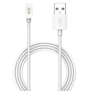 For Xiaomi Mi Band 8 Watch Magnetic Suction Charger USB Charging Cable, Length:1m(White)