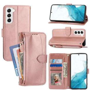 For Samsung Galaxy S23 5G Oil Skin Zipper Wallet Leather Phone Case(Rose Gold)