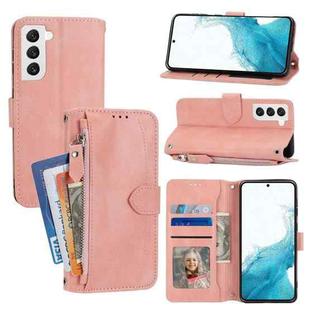 For Samsung Galaxy S23+ 5G Oil Skin Zipper Wallet Leather Phone Case(Pink)
