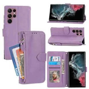 For Samsung Galaxy S23 Ultra 5G Oil Skin Zipper Wallet Leather Phone Case(Purple)