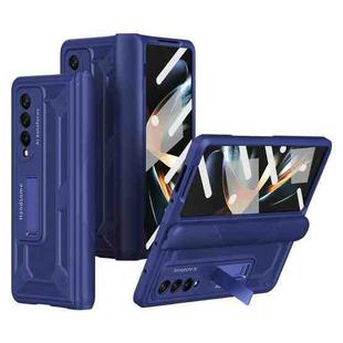 For Samsung Galaxy Z Fold4 5G integrated Shockproof Phone Case with Hinge(Blue)