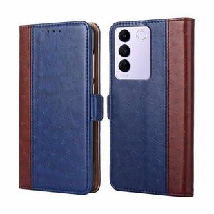 For vivo S16e Ostrich Texture Flip Leather Phone Case(Blue)