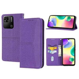 For Xiaomi Redmi 12C Woven Texture Stitching Magnetic Leather Phone Case(Purple)