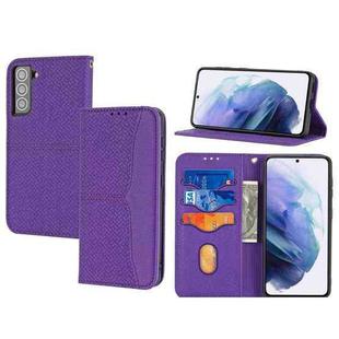 For Samsung Galaxy S23 5G Woven Texture Stitching Magnetic Leather Phone Case(Purple)