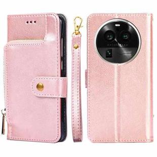 For OPPO Find X6 Pro 5G Zipper Bag Leather Phone Case(Rose Gold)