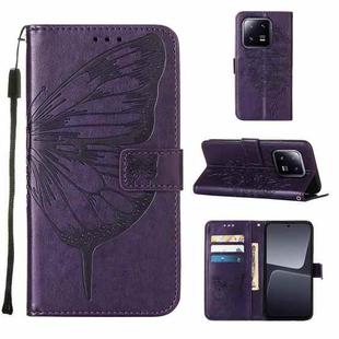 For Xiaomi 13 Pro Embossed Butterfly Leather Phone Case(Dark Purple)