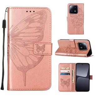 For Xiaomi 13 Pro Embossed Butterfly Leather Phone Case(Rose Gold)