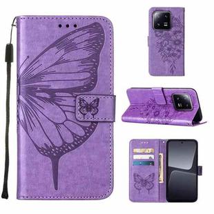 For Xiaomi 13 Pro Embossed Butterfly Leather Phone Case(Light Purple)