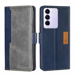 For vivo S16e Contrast Color Side Buckle Leather Phone Case(Blue + Grey)