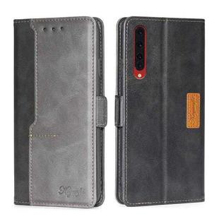For Rakuten Big Contrast Color Side Buckle Leather Phone Case(Black + Grey)