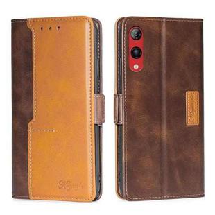 For Rakuten Hand 4G Contrast Color Side Buckle Leather Phone Case(Dark Brown + Gold)