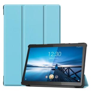 For Lenovo M10 FHD REL TB-X605FC Custer Pattern Pure Color Horizontal Flip Leather Case with Three-folding Holder & Wake-up / Sleep Function(Blue Sky)