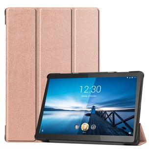 For Lenovo M10 FHD REL TB-X605FC Custer Pattern Pure Color Horizontal Flip Leather Case with Three-folding Holder & Wake-up / Sleep Function(Rose Gold)