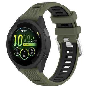 For Garmin Forerunner 265S 18mm Sports Two-Color Steel Buckle Silicone Watch Band(Army Green+Black)