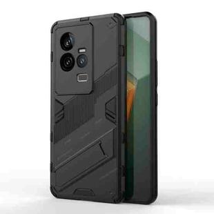 For vivo iQOO 11 5G Punk Armor 2 in 1 PC + TPU Shockproof Phone Case with Invisible Holder(Black)