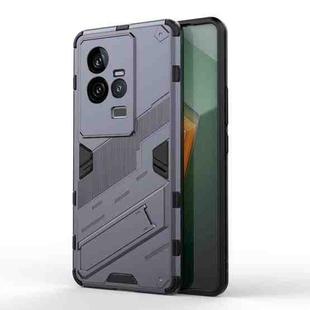 For vivo iQOO 11 5G Punk Armor 2 in 1 PC + TPU Shockproof Phone Case with Invisible Holder(Grey)