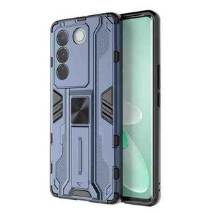 For vivo S16 / S16 Pro Supersonic Holder PC Soft TPU Phone Case(Blue)