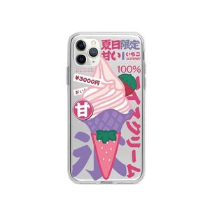 For iPhone 11 Pro Max Lucency Painted TPU Protective(Strawberry Ice Cream)