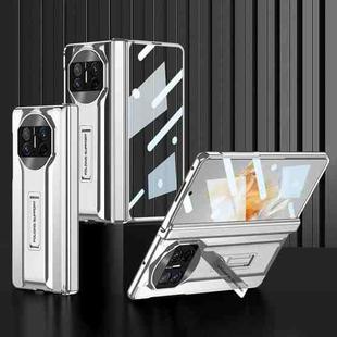 For Huawei Mate X3 GKK Integrated Magnetic Folding Supercar Phone Case(Silver)