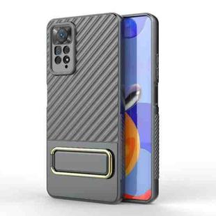 For Xiaomi Redmi Note 11 Pro Global Wavy Textured Phone Case (Grey)