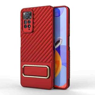 For Xiaomi Redmi Note 11 Pro Global Wavy Textured Phone Case (Red)