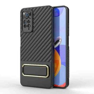 For Xiaomi Redmi Note 11 Pro Global Wavy Textured Phone Case (Black)