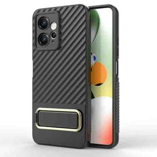 For Xiaomi Redmi Note 12 4G Global Wavy Textured Phone Case with Lens Film(Black)