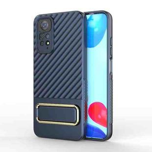 For Xiaomi Redmi Note 11s Wavy Textured Phone Case (Blue)