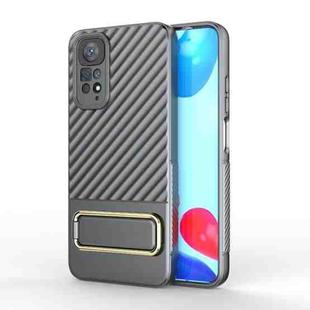 For Xiaomi Redmi Note 11s Wavy Textured Phone Case (Grey)