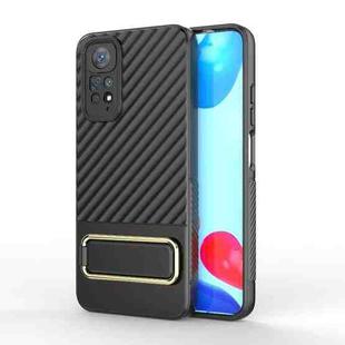 For Xiaomi Redmi Note 11s Wavy Textured Phone Case (Black)