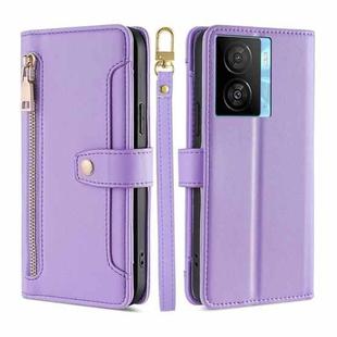 For vivo iQOO Z7x Sheep Texture Cross-body Zipper Wallet Leather Phone Case(Purple)