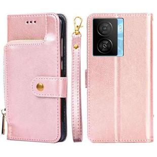 For vivo iQOO Z7x Zipper Bag Leather Phone Case(Rose Gold)