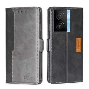 For vivo iQOO Z7x Contrast Color Side Buckle Leather Phone Case(Black + Grey)