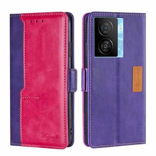 For vivo iQOO Z7x Contrast Color Side Buckle Leather Phone Case(Purple + Rose Red)