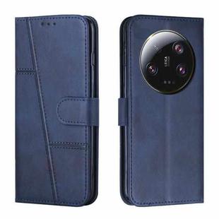 For Xiaomi 13 Ultra Stitching Calf Texture Buckle Leather Phone Case(Blue)