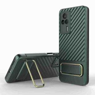 For Xiaomi Redmi K60E Wavy Textured Phone Case (Green)