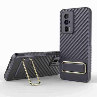For Xiaomi Redmi K60 Wavy Textured Phone Case (Purple)