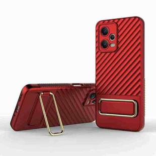 For Xiaomi Redmi Note 12 5G Global Wavy Textured Phone Case with Lens Film(Red)
