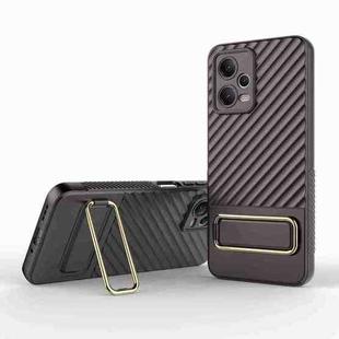For Xiaomi Redmi Note 12 5G Global Wavy Textured Phone Case with Lens Film(Brown)