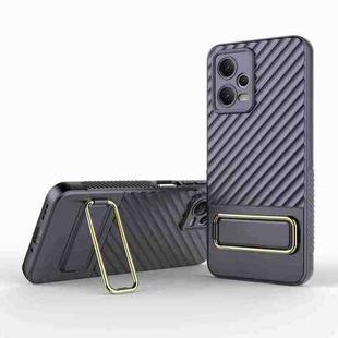 For Xiaomi Redmi Note 12 5G Global Wavy Textured Phone Case with Lens Film(Purple)