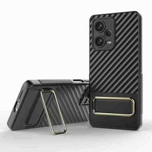 For Xiaomi Redmi Note 12 Pro+ 5G Global Wavy Textured Phone Case with Lens Film(Black)