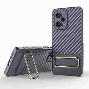 For Xiaomi Redmi Note 12 Pro+ 5G Global Wavy Textured Phone Case with Lens Film(Purple)