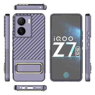 For vivo iQOO Z7 5G Global Wavy Textured Phone Case with Lens Film(Purple)