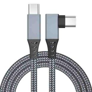 0.5m USB-C / Type-C to USB-C / Type-C Elbow 5Gbps 60W USB3.1 Gen1 Fast Charging Data-sync Cable(Grey)