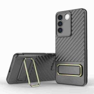 For vivo S16e 5G Wavy Textured Phone Case (Grey)