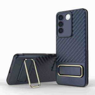 For vivo S16e 5G Wavy Textured Phone Case (Blue)